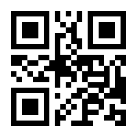 QR-Code zur Seite https://www.isbn.de/9783739223308