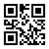 QR-Code zur Seite https://www.isbn.de/9783739223704