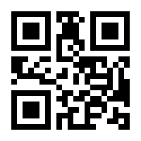 QR-Code zur Seite https://www.isbn.de/9783739225470