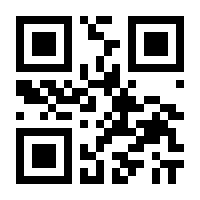 QR-Code zur Seite https://www.isbn.de/9783739225944