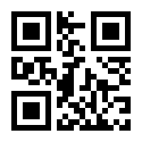 QR-Code zur Seite https://www.isbn.de/9783739226576