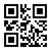 QR-Code zur Seite https://www.isbn.de/9783739226804