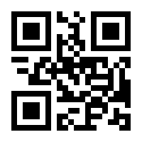 QR-Code zur Seite https://www.isbn.de/9783739227245