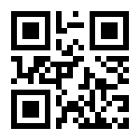 QR-Code zur Seite https://www.isbn.de/9783739227740