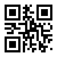 QR-Code zur Seite https://www.isbn.de/9783739228082