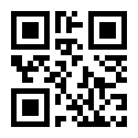 QR-Code zur Seite https://www.isbn.de/9783739228693