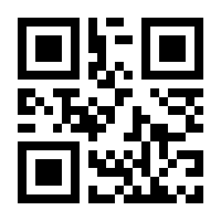 QR-Code zur Seite https://www.isbn.de/9783739229065