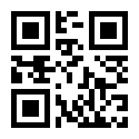 QR-Code zur Seite https://www.isbn.de/9783739229263