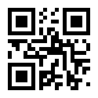 QR-Code zur Seite https://www.isbn.de/9783739230177