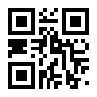 QR-Code zur Seite https://www.isbn.de/9783739230184