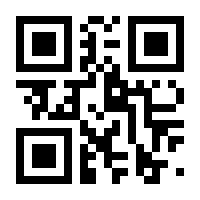 QR-Code zur Seite https://www.isbn.de/9783739231440