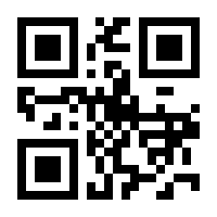QR-Code zur Seite https://www.isbn.de/9783739231686