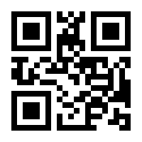 QR-Code zur Seite https://www.isbn.de/9783739233413