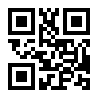 QR-Code zur Seite https://www.isbn.de/9783739233475