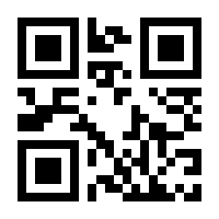 QR-Code zur Seite https://www.isbn.de/9783739235523
