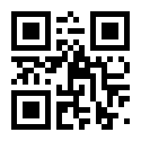 QR-Code zur Buchseite 9783739237114