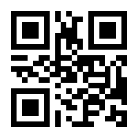 QR-Code zur Seite https://www.isbn.de/9783739238432