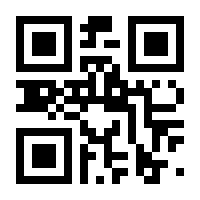 QR-Code zur Seite https://www.isbn.de/9783739239286