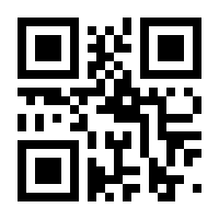 QR-Code zur Seite https://www.isbn.de/9783739241128