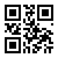 QR-Code zur Seite https://www.isbn.de/9783739241890