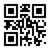 QR-Code zur Seite https://www.isbn.de/9783739244426
