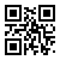 QR-Code zur Seite https://www.isbn.de/9783739245850