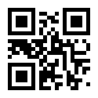 QR-Code zur Seite https://www.isbn.de/9783739245881