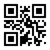 QR-Code zur Seite https://www.isbn.de/9783739246383