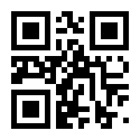 QR-Code zur Seite https://www.isbn.de/9783739247007