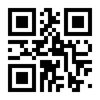 QR-Code zur Seite https://www.isbn.de/9783739247038
