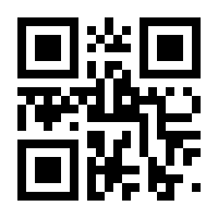 QR-Code zur Seite https://www.isbn.de/9783739247557