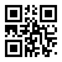 QR-Code zur Seite https://www.isbn.de/9783739247694