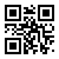 QR-Code zur Seite https://www.isbn.de/9783739248424