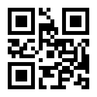 QR-Code zur Seite https://www.isbn.de/9783739248523