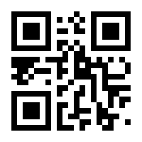 QR-Code zur Seite https://www.isbn.de/9783739248844