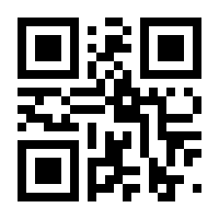 QR-Code zur Seite https://www.isbn.de/9783739249919
