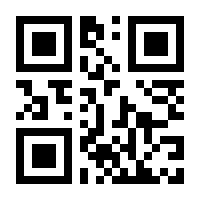 QR-Code zur Seite https://www.isbn.de/9783739261188