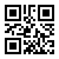 QR-Code zur Seite https://www.isbn.de/9783739264219