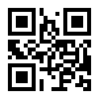 QR-Code zur Seite https://www.isbn.de/9783739269719