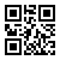 QR-Code zur Seite https://www.isbn.de/9783739283852