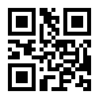 QR-Code zur Seite https://www.isbn.de/9783739286914