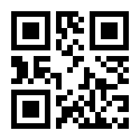 QR-Code zur Seite https://www.isbn.de/9783739289984