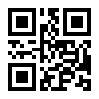 QR-Code zur Seite https://www.isbn.de/9783739291109
