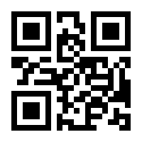 QR-Code zur Seite https://www.isbn.de/9783739295251