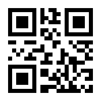 QR-Code zur Seite https://www.isbn.de/9783739299051