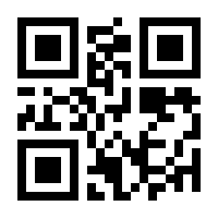 QR-Code zur Seite https://www.isbn.de/9783739299068