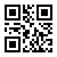 QR-Code zur Buchseite 9783739511689