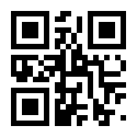 QR-Code zur Buchseite 9783739606460