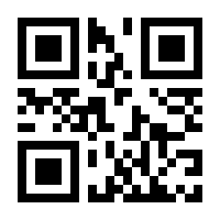 QR-Code zur Seite https://www.isbn.de/9783739800172