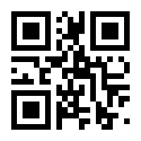 QR-Code zur Seite https://www.isbn.de/9783739800639